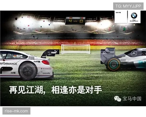 德国战车能否在2026世界杯重现辉煌 新老交替阵容面临考验