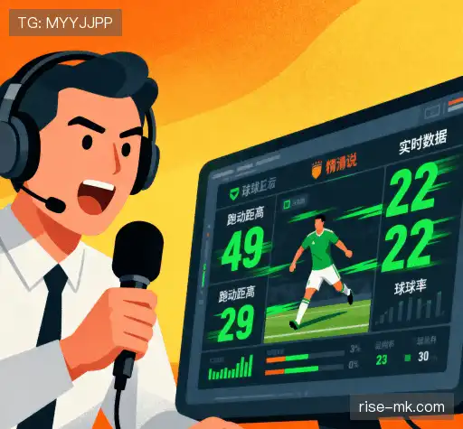 我们胜出的理由